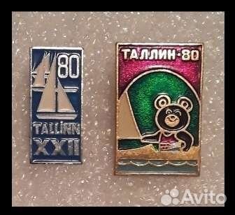 Значки СССР и Мира