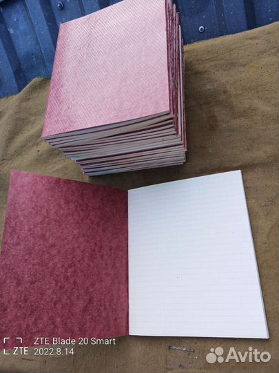 Общая тетрадь