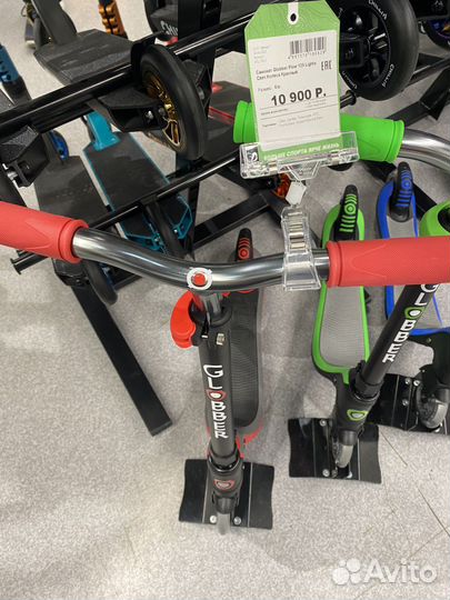 Самокат детский двухколесный бу