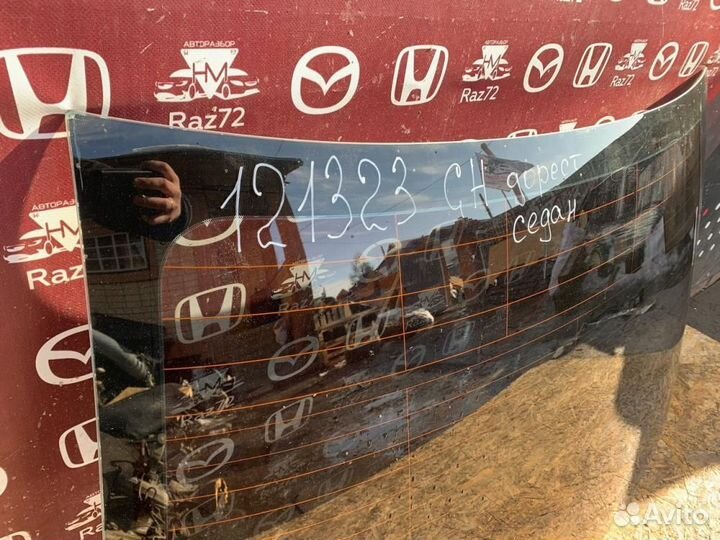 Стекло заднее Mazda 6 GH