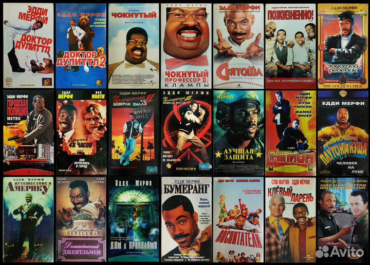 Джим Керри,Эдди Мерфи