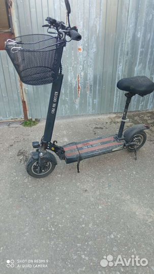 Kugoo m4 pro