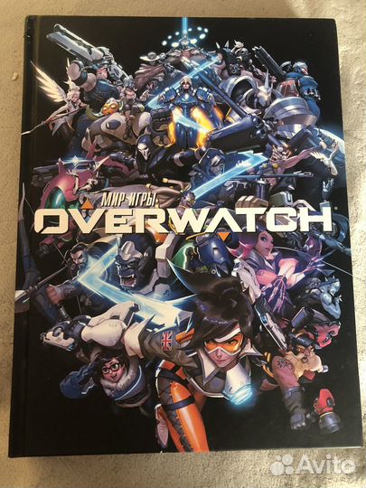 Overwatch мир игры