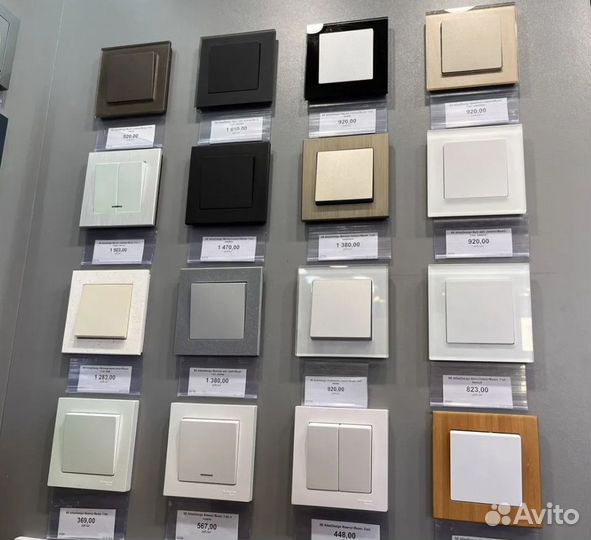 Розетки и выключатели Atlas Design Schneider