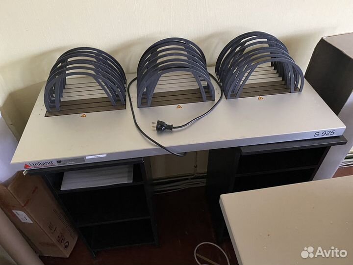 Скоростная переплетная система Unibind S925