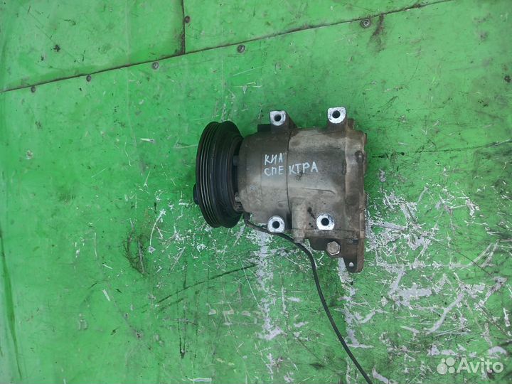 Компрессор кондиционера Kia Spectra