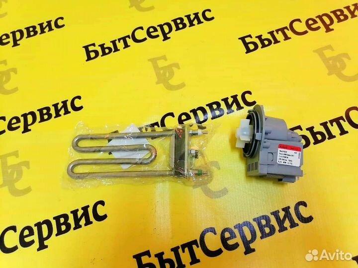 Помпа на 3 винтах, универсальная askoll 40W