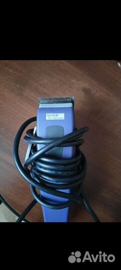 Машика для стрижки собак