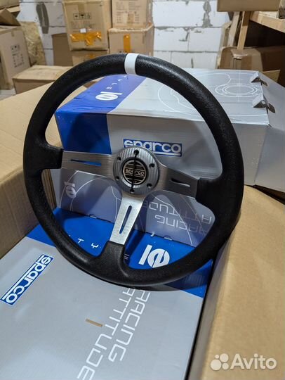 Гоночный руль с глубоким вылетом PU