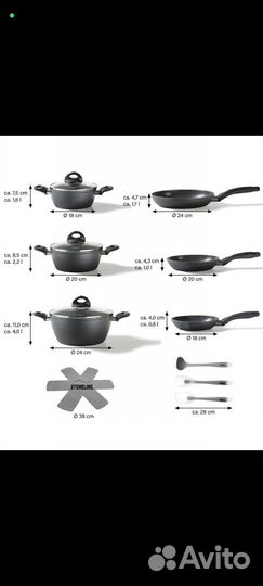 Stoneline кастрюли