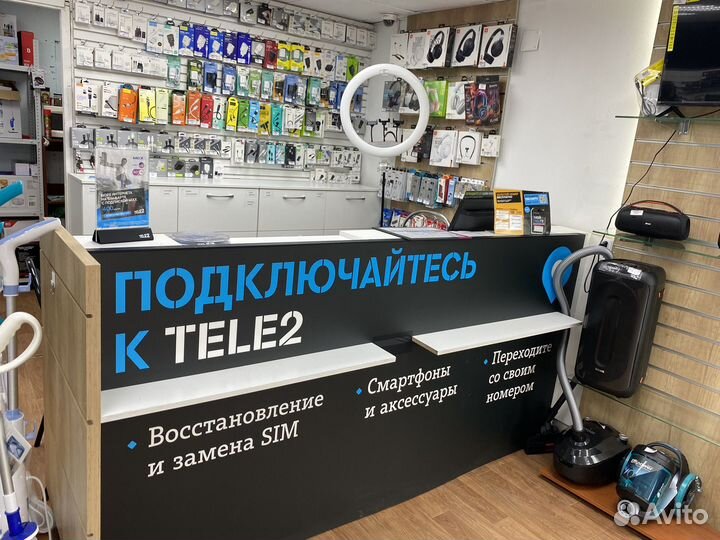 Приглашаем на работу в теле2