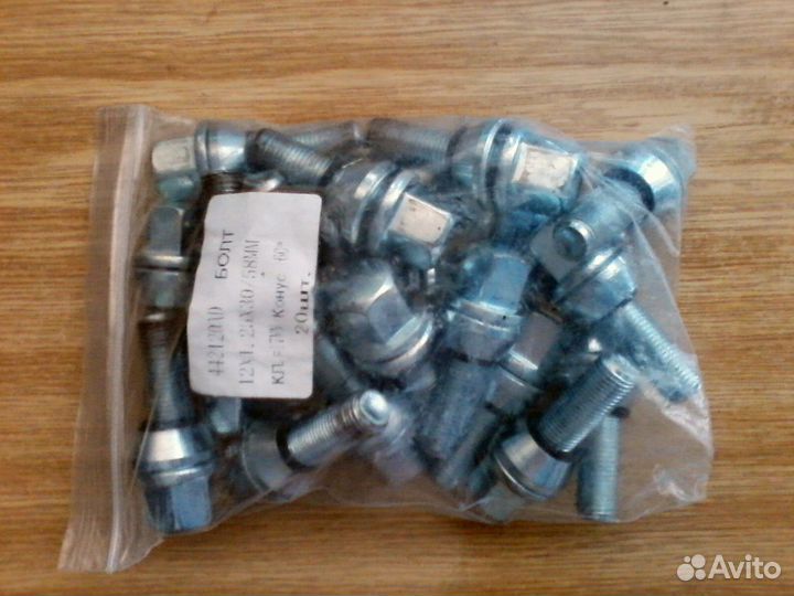 Комплект болтов-эксцентриков 16 шт