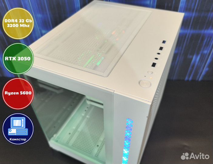 Мощный компьютер AMD5600-RTX3050-32DDR4-YDG027-A520