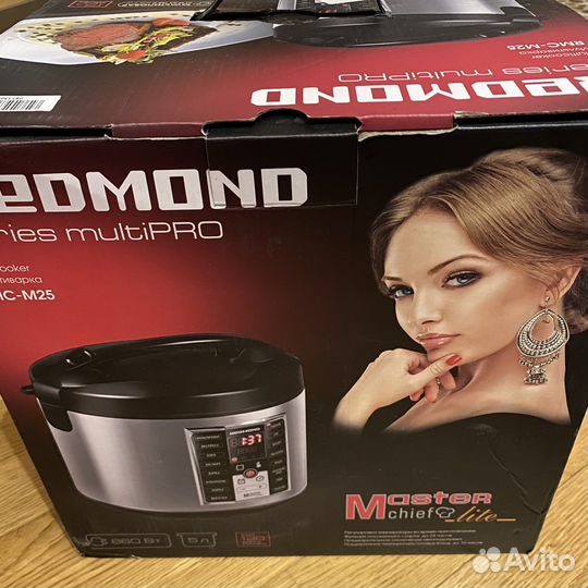 Мультиварка redmond новая