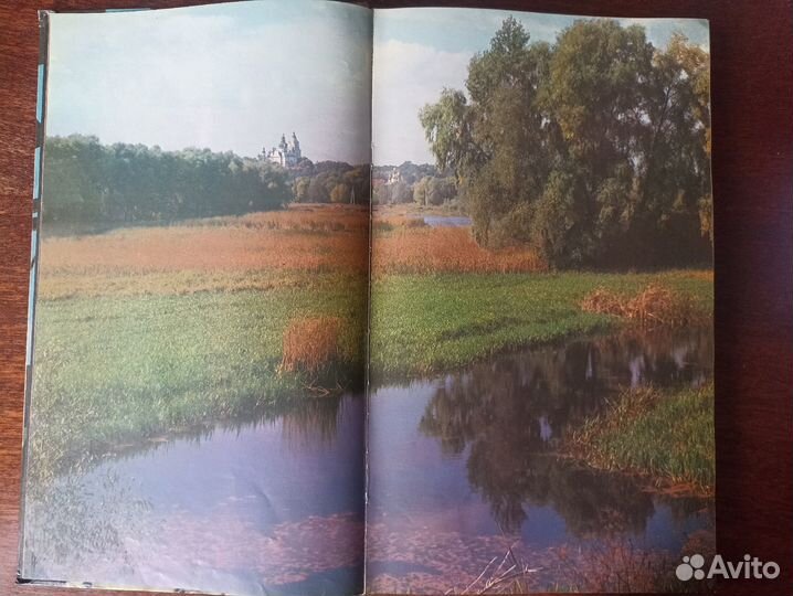 Книга - альбом 