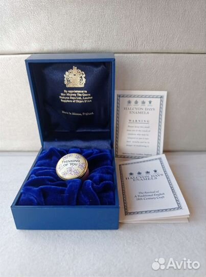 Баночка Halcyon Days 