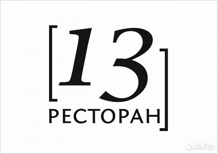 Администратор ресторана