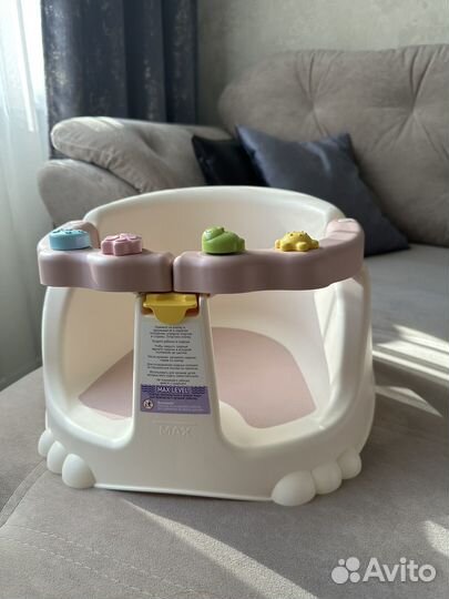 Детское кресло для купания