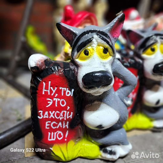 Садовые фигуры