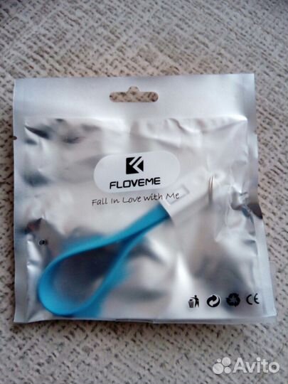 Micro USB кабель - брелок