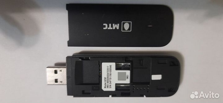 Usb модем 4g прошитый