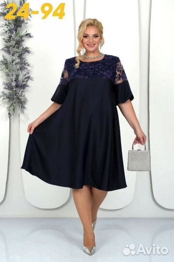 Платье женское