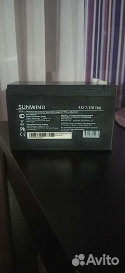 Аккумулятор для ибп компьютера