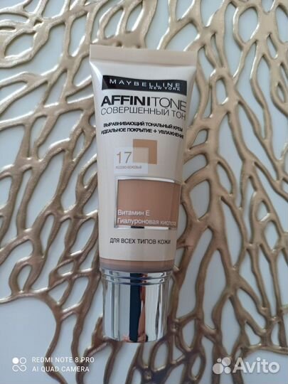 Крем тональный Maybelline новый 17 тон