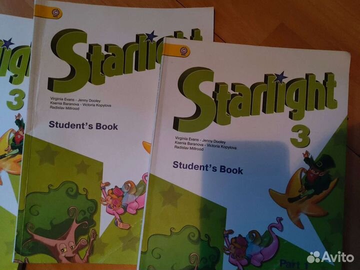 Starlight (учебники, книги для учителя)