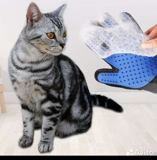 Перчатка для вычесывания шерсти