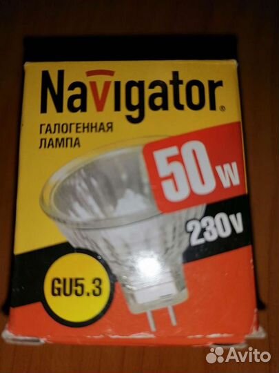 Галогеновые лампы