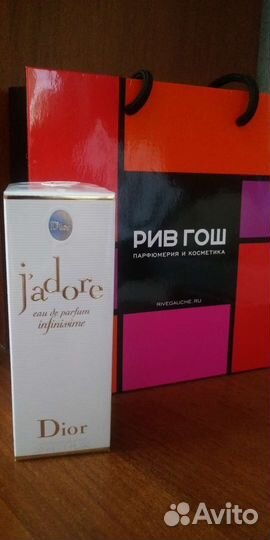 Парфюмерная вода Jadore Infinissime 30ml