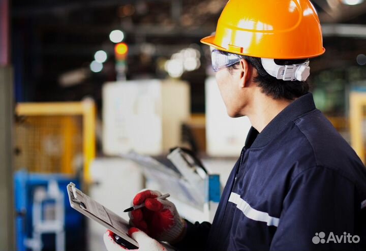 Аттестация по Промышленной Безопасности