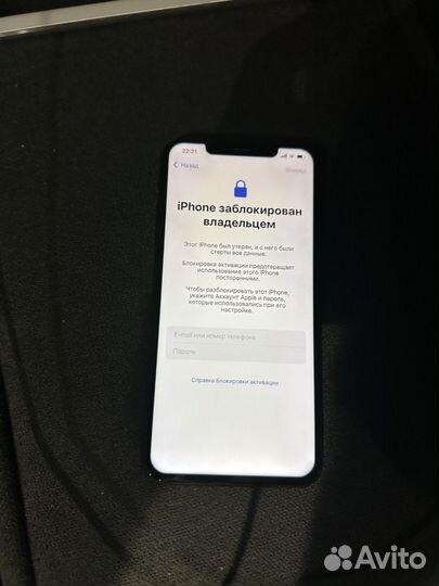 iPhone 11 Pro Max, 512 ГБ