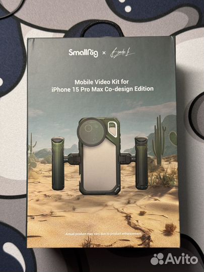 Клетка smallrig iPhone 15 pro max