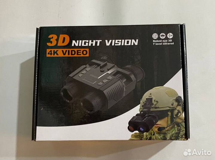 Пнв /Прибор ночного видения /На шлем