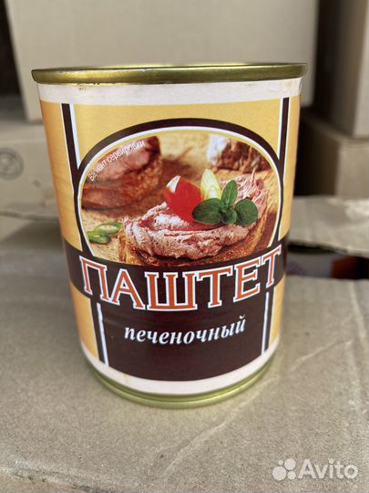 Паштет печеночный 338