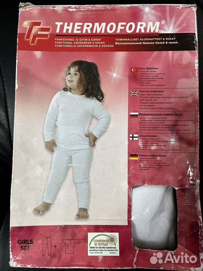 Термобелье детское