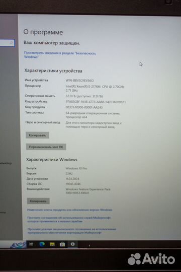 Ноутбук Dell Precision 7730 16gb видеокарта