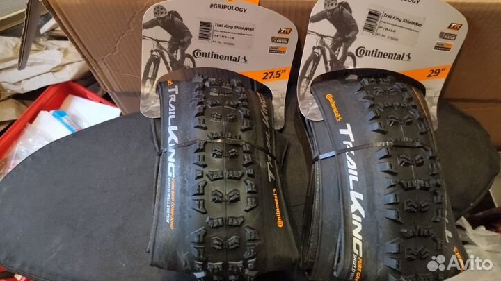Покрышки велосипедные 20-29 бу и новые (NEW)