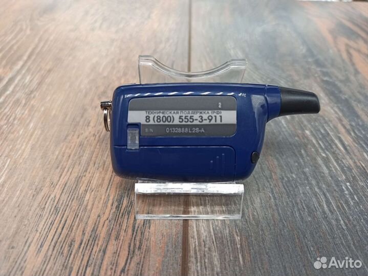 Корпус брелка Scher-Khan Logicar 1, 2, 3, 4, 5, 6