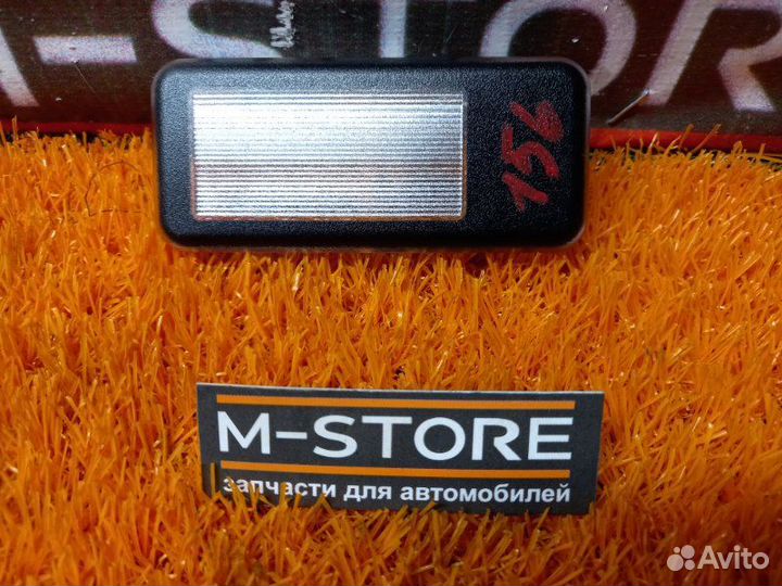 Плафон освещения Bmw X3 E83 N52B25A 2007