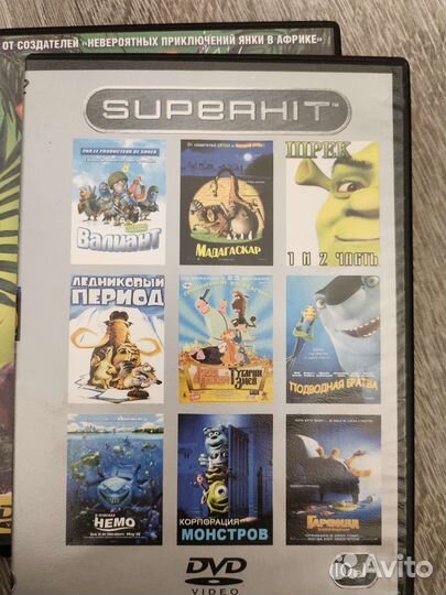 Мультфильмы на dvd двд диск мультики детям