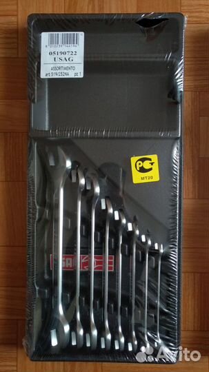 Набор инструмента usag