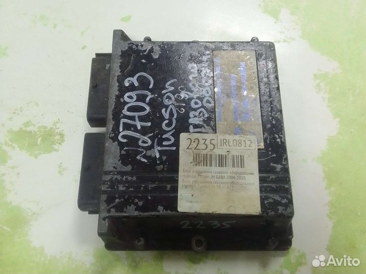 Блок управления газового оборуд-ия Hyundai Tucson