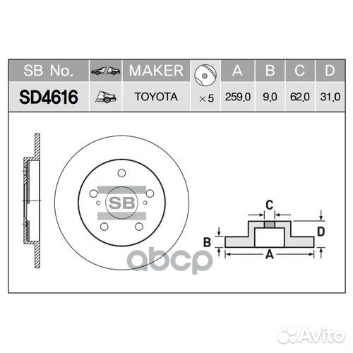 Диск тормозной SD4616 (42431-02190) SD4616 Sang