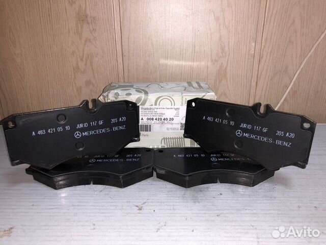 Колодки тормозные перед mercedes G-C (A0084204020)