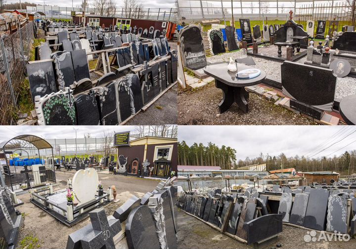 Гранитная мастерская изготовление памятников