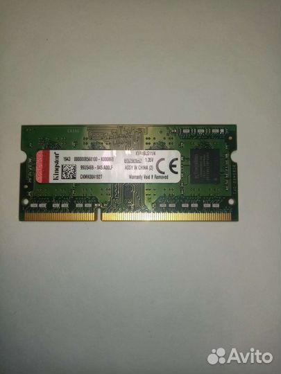 Оперативная память Kingston DDR3L 1600мгц 4GB
