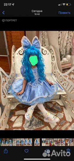 Костюм Мальвина 5 лет